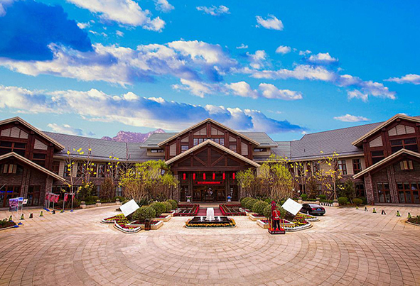 野三坡﹒阿卡欢乐小镇